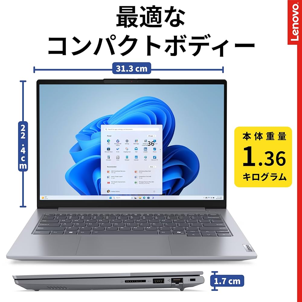 Amazon.co.jp: Lenovo ノートパソコン ThinkBook 14 Gen 7 14